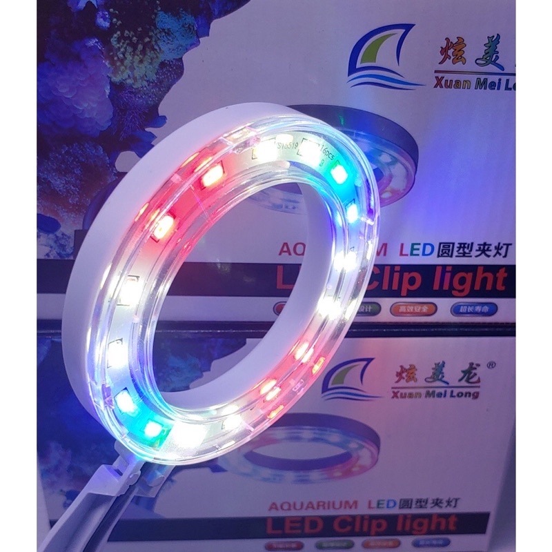 Đèn Led Kẹp XuanMeiLong Tròn Cho Hồ Cá Tép, Thủy Sinh