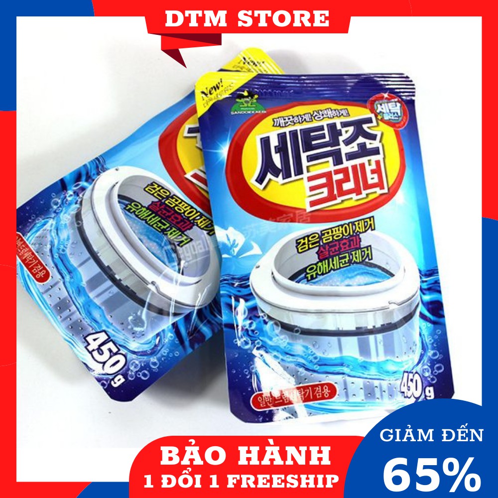 Bột vệ sinh lồng máy giặt cửa trước,vệ sinh lồng máy giặt cửa ngang HÀN QUỐC 450gam - DTM Store