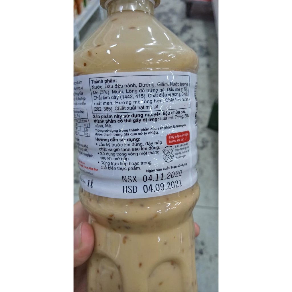 Nước chấm mè rang kewpie 1L