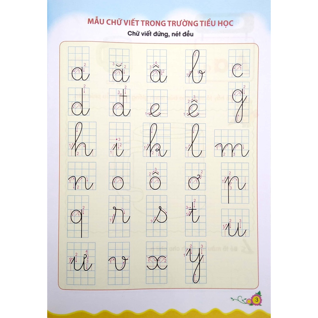 Sách Cùng Bé Bước Vào Lớp 1 - Bé Tập Tô Chữ Cái - Quyển 1