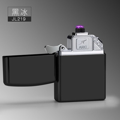 Cao cấp chính hãng USB sạc nhẹ sáng tạo kép hồ quang laser kim loại chống gió lật điện tử