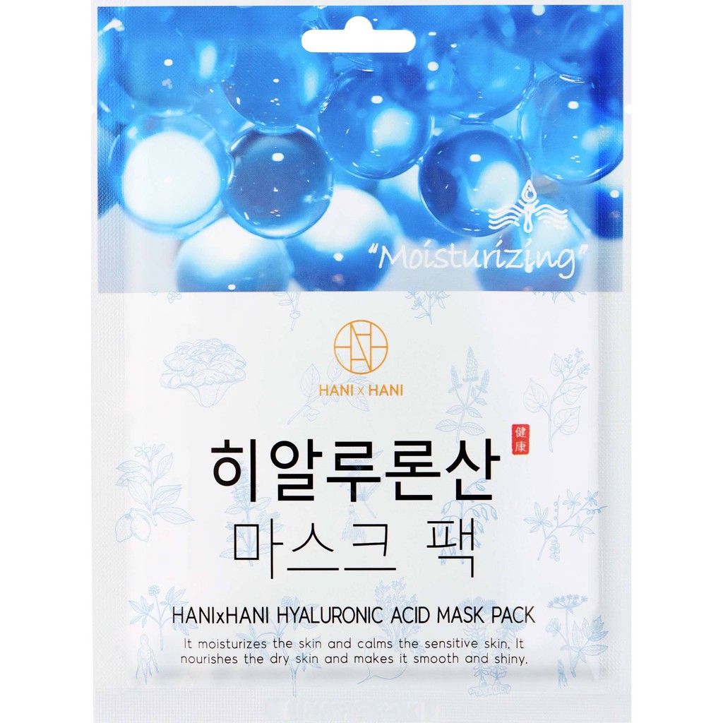 Mặt Nạ Cấp Ẩm - Tái Tạo Da Tinh Chất Hyaluronic Acid/Hyaluronic Acid Mask Sheet