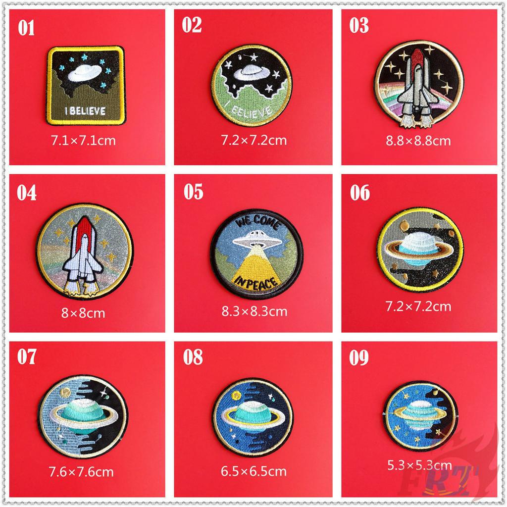 1 Miếng Vá Quần Áo Hình Chữ I Believe There Is Another World