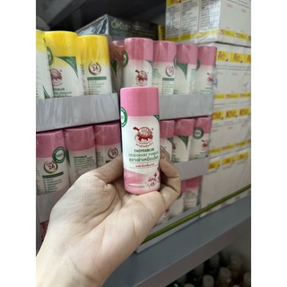 Phấn khử mùi hôi nách hôi chân con rùa chính hãng Thái Lan