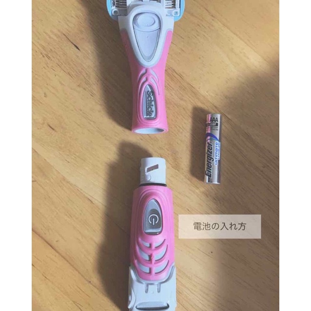 Máy tỉa lông bikini Schick - SCHICK VIO