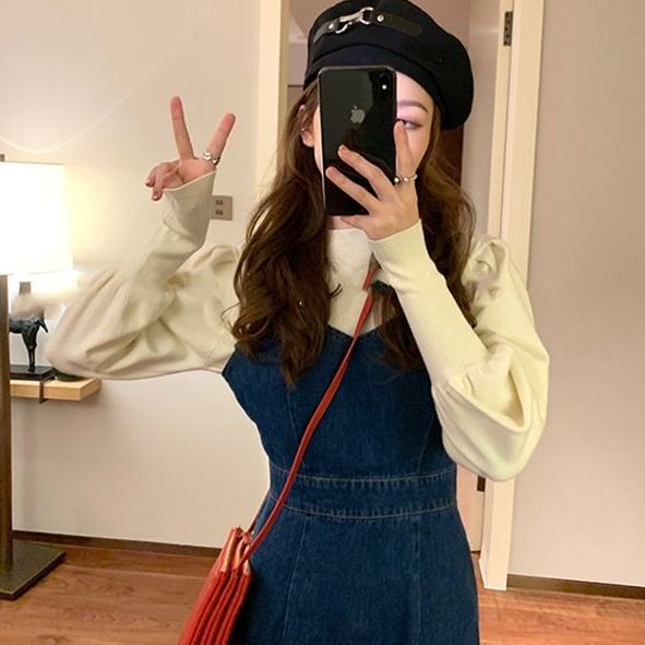 Đầm yếm denim phong cách Hàn Quốc mới năm 2021