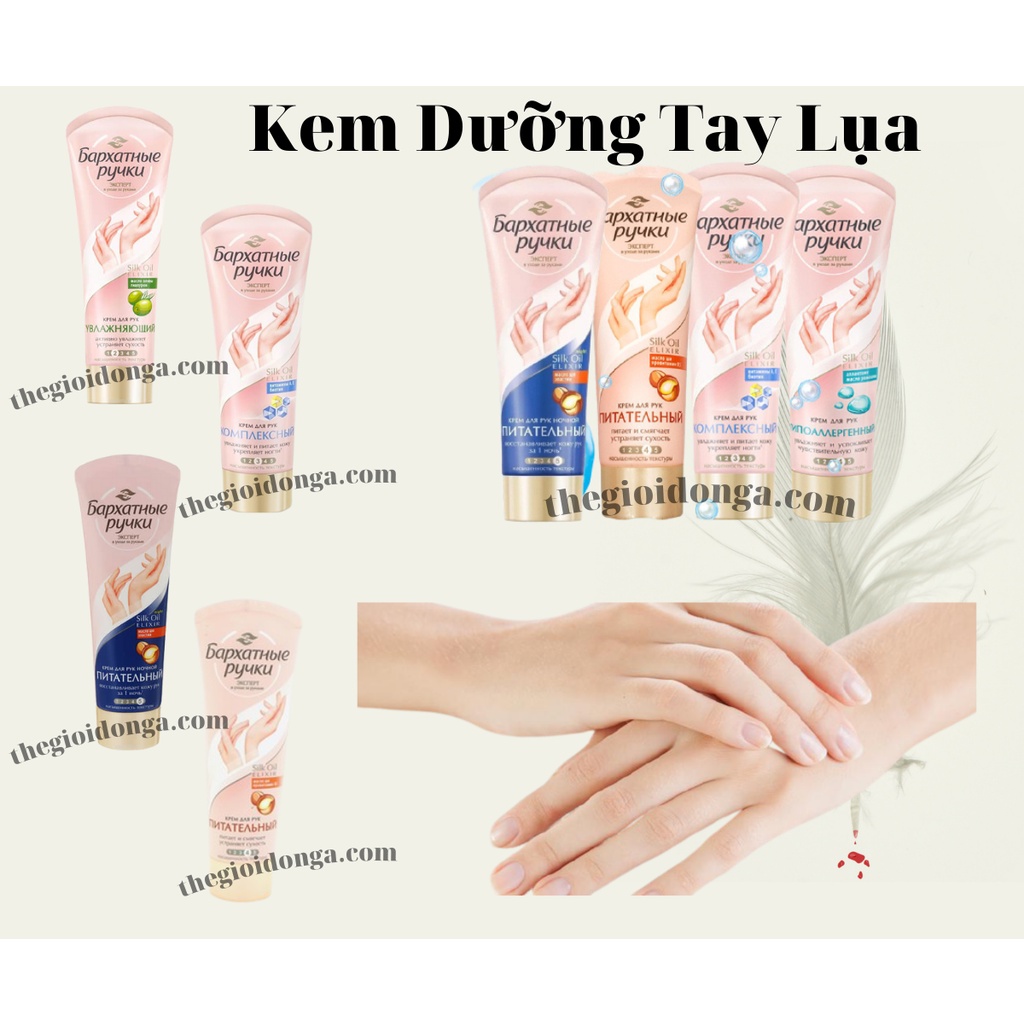 Kem dưỡng da tay lụa Pyuku Nga