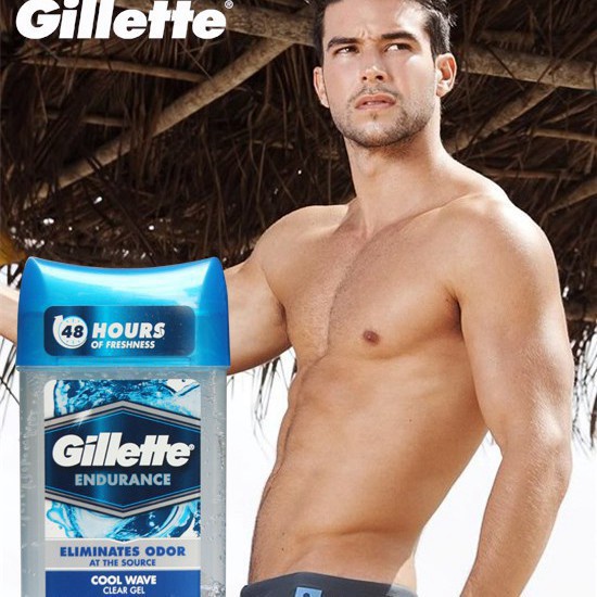 Lăn khử mùi nam GILLETTE