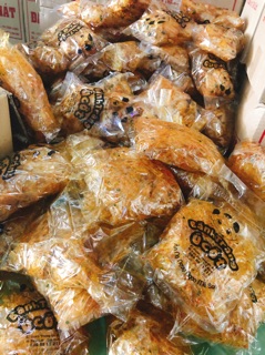 Bánh tráng sate tôm sỉ 7k