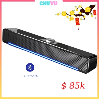Loa máy tính blutetooth, Loa vi tính công suất lớn SADA V-196 phiên bản mới cao cấp, âm thanh nổi 4D bass to siêu êm