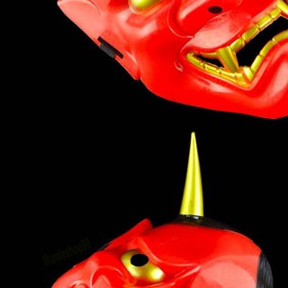 Mặt nạ hóa trang Oni Noh Hannya trong dịp Halloween - Mặt Nạ 2 sừng