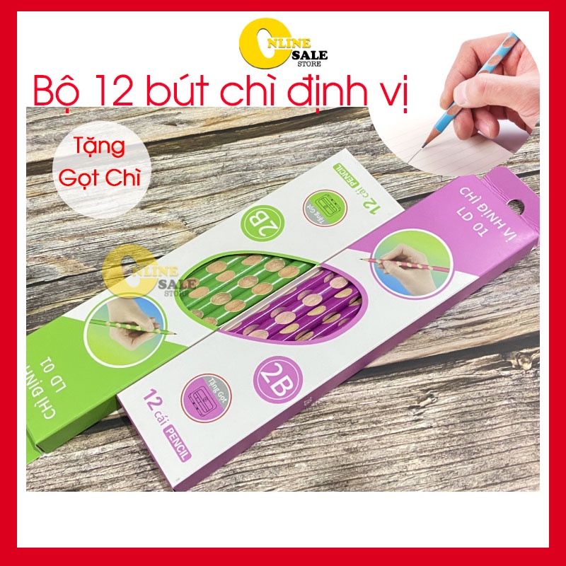 Bộ 12 bút chì 2B định vị tập viết dành cho bé, Bút ngòi chì gỗ 2B thông minh