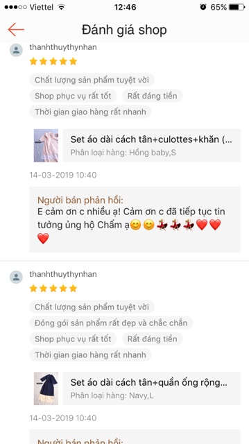 Set áo dài cách tân+quần ống rộng+khăn turban (designedbyChấm)