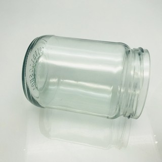 Hũ thủy tinh tròn 480 ml (set 5 cái)