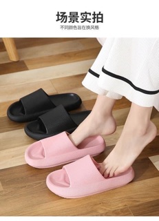 Dép bánh mì đế 3p- DÉP QUAI NGANG HOẠ TIẾT CHỮ X UNISEX SIÊU ÊM CHO NAM NỮ 🎀