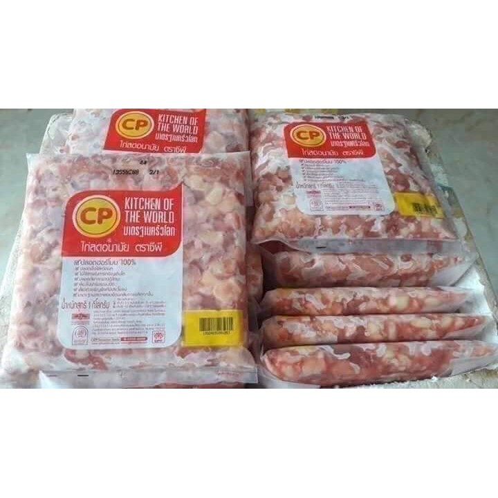 Sụn gà cp làm nhiều món siêu ngon tiện dụng túi 1kg