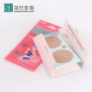 Set 12 miếng dán che ngực Nipp-Non Nhật Bản