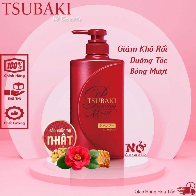Dầu Gội Dưỡng tóc bóng mượt Premium Moist Tsubaki (490ml/chai) Tsubaki Đỏ