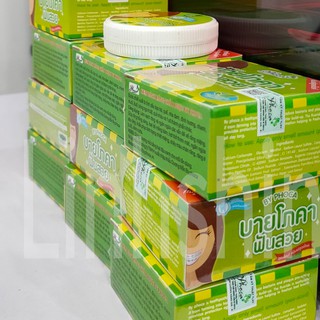 Kem đánh răng by phoca - hàng chính hãng thái lan