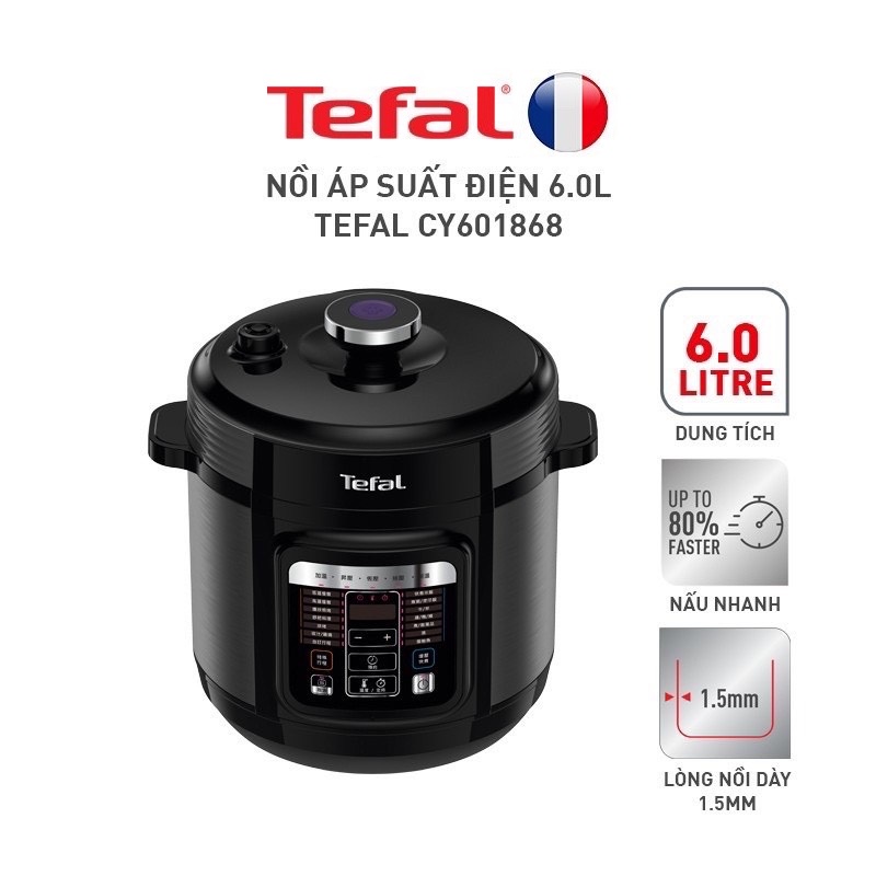 Nồi áp suất điện Tefal Home Chef 6.0L CY601868