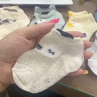 Set 5 đôi tất lưới gấu cho trẻ em HÀN QUỐC
