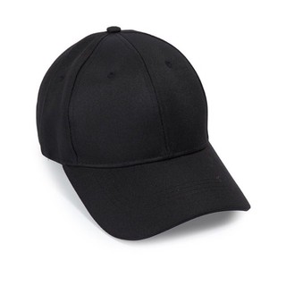 Nón Lưỡi Trai Màu Đen Bao Ngầu