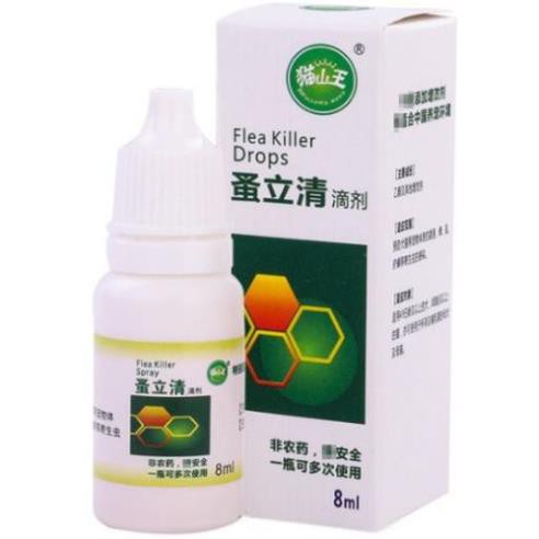 HN- (1 ống nhỏ rận) Nhỏ Gáy Trị Ve Rận chó mèo (3 loại fronil , thần tốc &amp; HongKong) chuyên trị ve rận trên mèo và chó