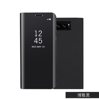 Ốp lưng nắp lật mặt gương cho điện thoại Samsung Galaxy Note8