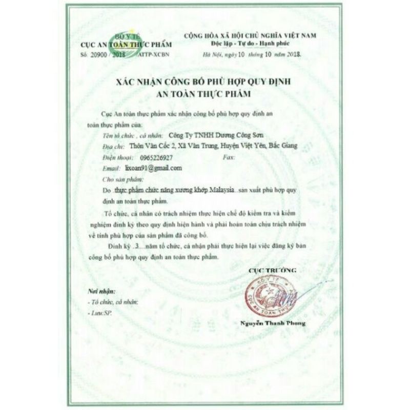 ( Hộp phản quang ) Tuyết liên phong thấp linh