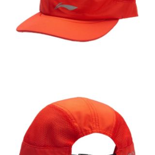 Mũ lưỡi trai Lining, AMYN058