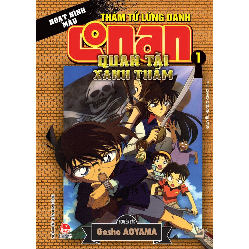 Truyện tranh - Hoạt hình màu - Thám tử lừng danh Conan: Quan tài xanh thẳm (KĐ 50)