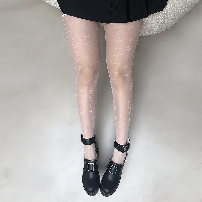 DUNEA Quần Tất Lụa Chống Chảy Xệ 10d In Chữ Thời Trang Cho Nữ