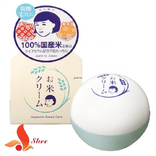 Kem dưỡng da cám gạo Japanese Keana Care Nhật Bản