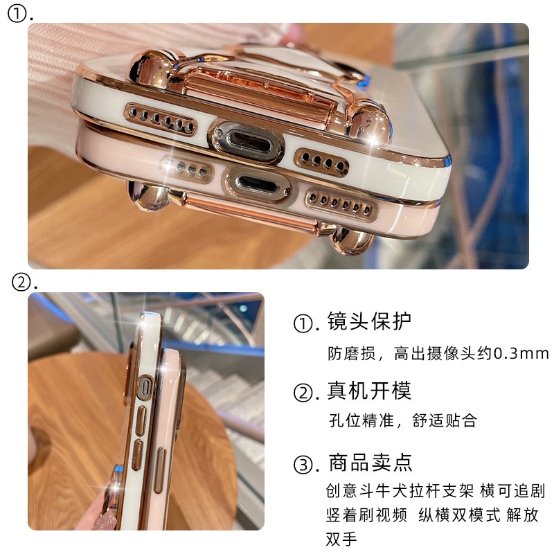 Ốp Điện Thoại Hình Chú Chó 3d Cho iPhone 6 plus 6s plus 7 plus 8 plus xs max xr 11 pro max 12 pro max 13 pro max 14 plus 14 pro max