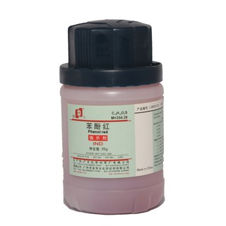 Hóa chất phenol red lọ 25g cas 143-74-8