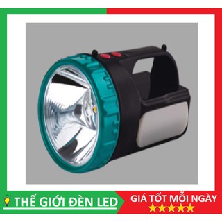Đèn Pin Sạc Xách Tay Kentom KT-202 (Led)