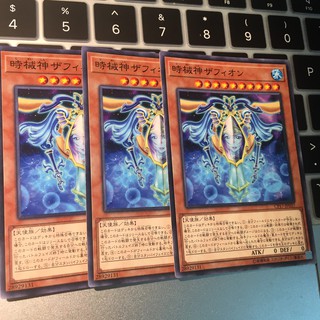 [Thẻ Bài Yugioh Chính Hãng] Zaphion, The TimeLord