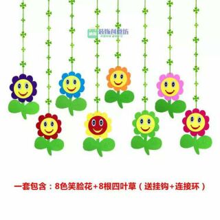 Bộ 10 rèm treo cửa nỉ