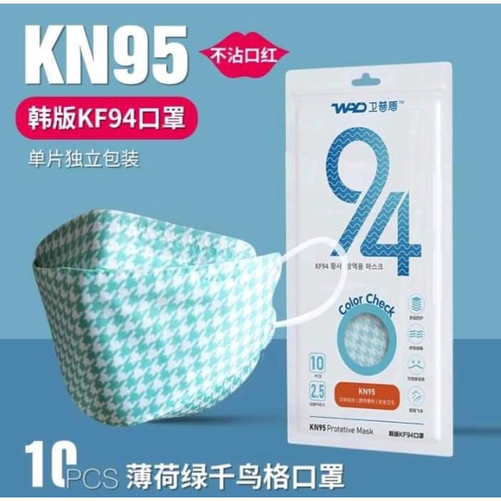 KHẨU TRANG KF94 HỌA TIẾT HOA ANH ĐÀO, CÔNG NGHỆ HÀN QUỐC ( TÚI 10 CHIẾC ) | BigBuy360 - bigbuy360.vn