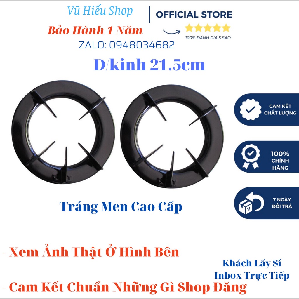 Đôi Kiềng Bếp Gas PALOMA Đường Kính 21.5cm Cao Cấp Khuyến Mại Sốc