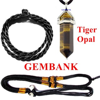Trụ Opal Tiger Và 2 Vòng Đeo Cổ