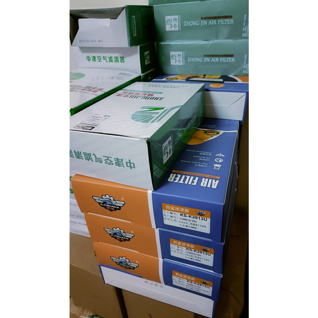 Lọc gió xe tải Teraco 100, Dongben x30 hàng tốt