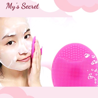 Miếng rửa mặt Silicone, làm sạch sâu, tẩy da chết