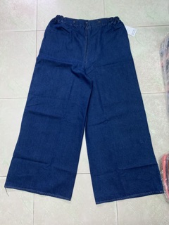 váy quần chống nắng jean
