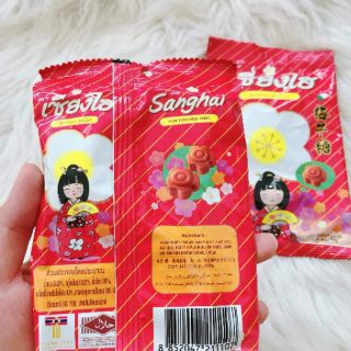 🌸🌸KẸO XÍ MUỘI HOA MAI💮💮