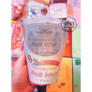 ( Mới về 30/4 ) Cốc tạo bọt Awa hour