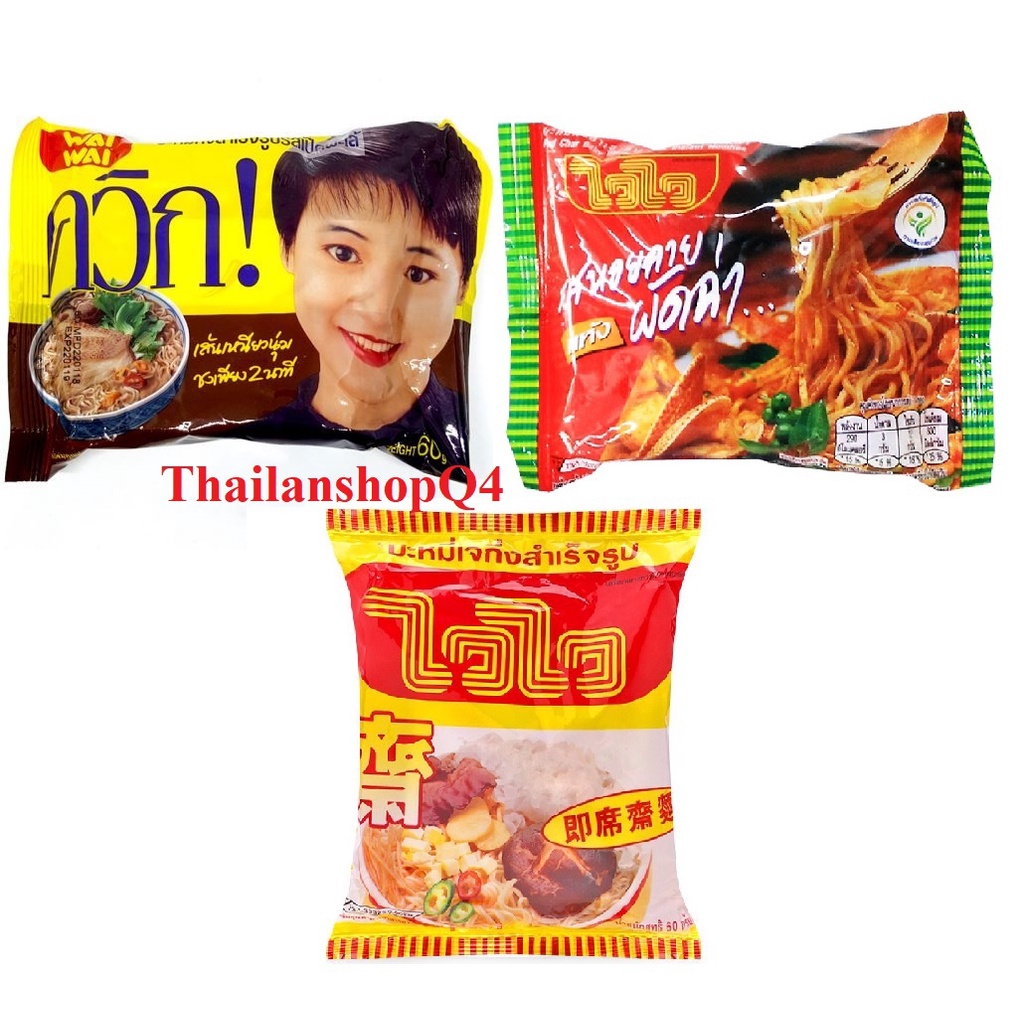 Mì chay rau nấm vịt tiềm sò khô WAIWAI 60g Thái Lan
