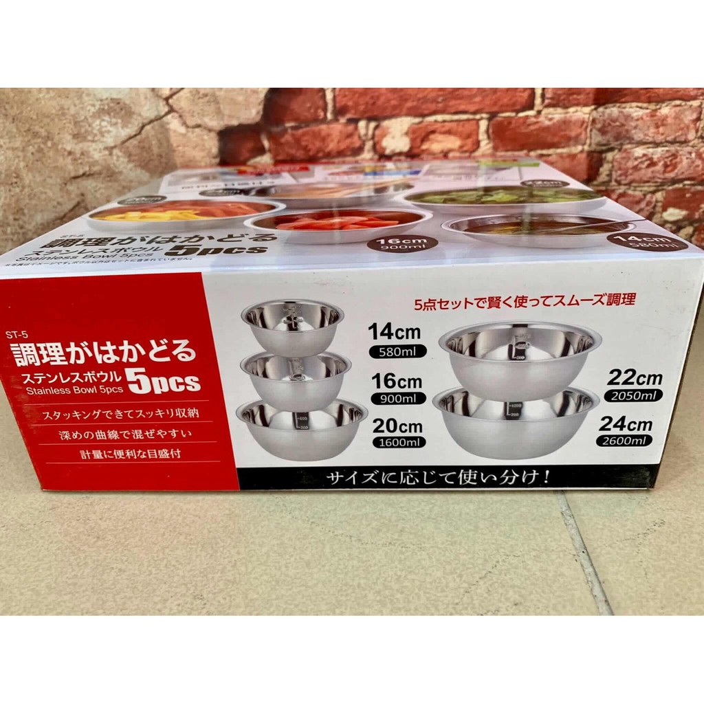 Set 5 tô ăn inox cao cấp hàng nhập từ Nhật Bản