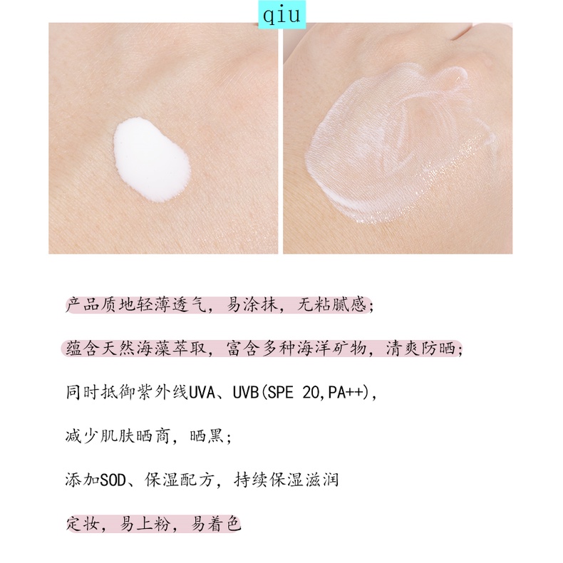 Kem chống nắng dưỡng ẩm bảo vệ da khỏi ánh nắng mặt trời dành cho nam và nữ | BigBuy360 - bigbuy360.vn
