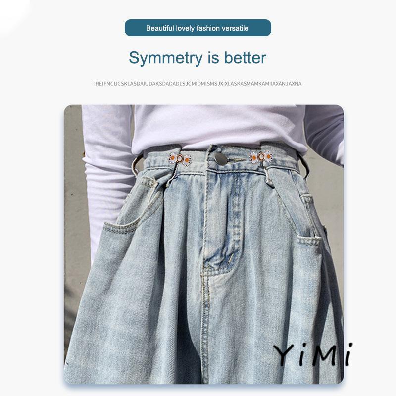 Nút Kim Loại Hình Hoa Cúc Nhỏ Gắn Eo Quần Jean Có Thể Tháo Rời